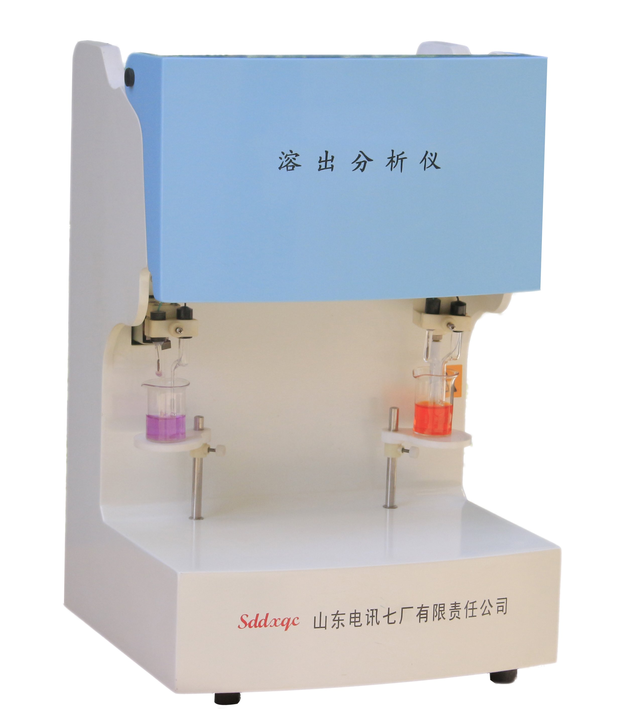 第三十六届西部（西安）国际医疗器械展览会(图1)