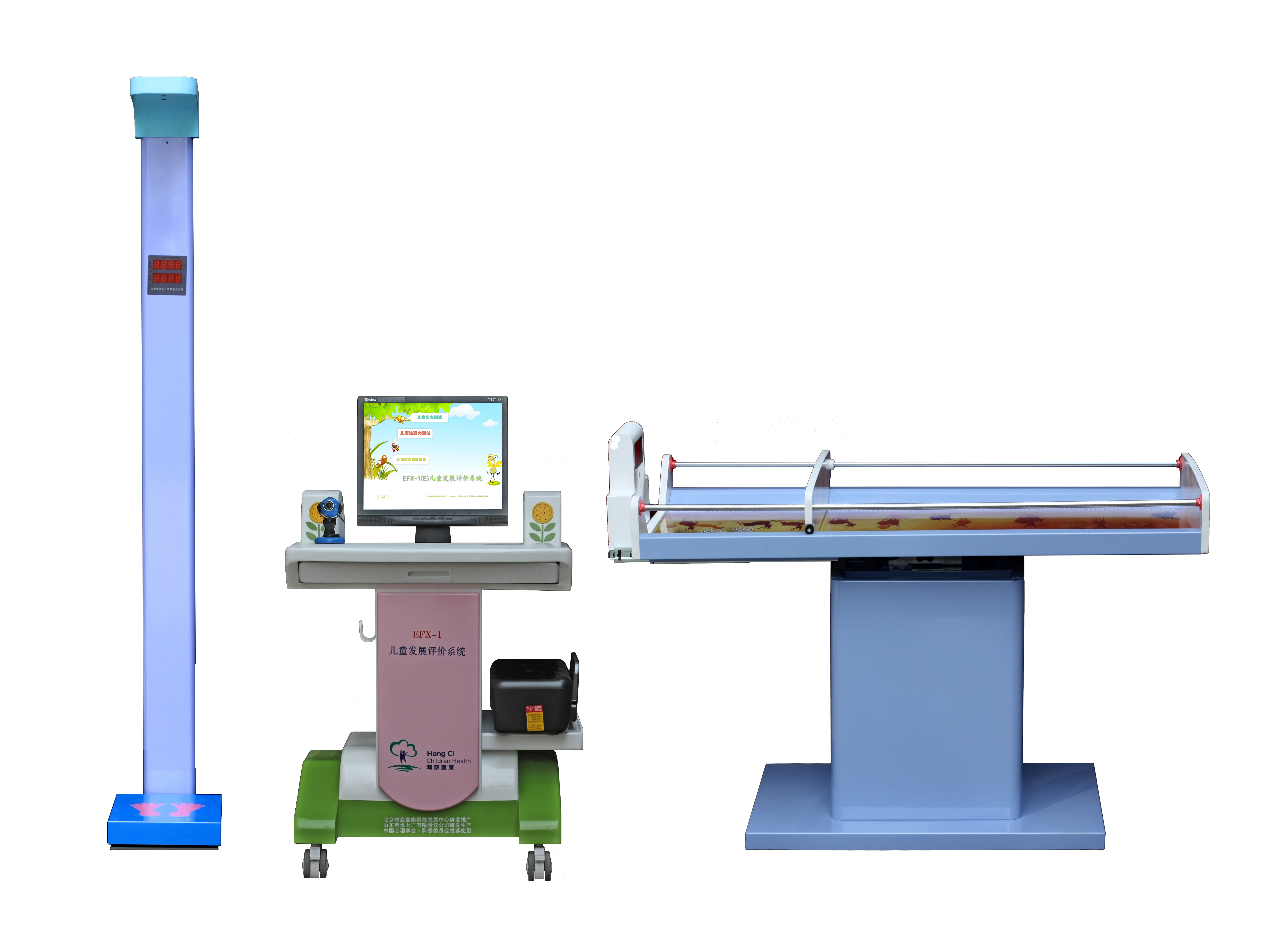 第三十六届西部（西安）国际医疗器械展览会(图2)