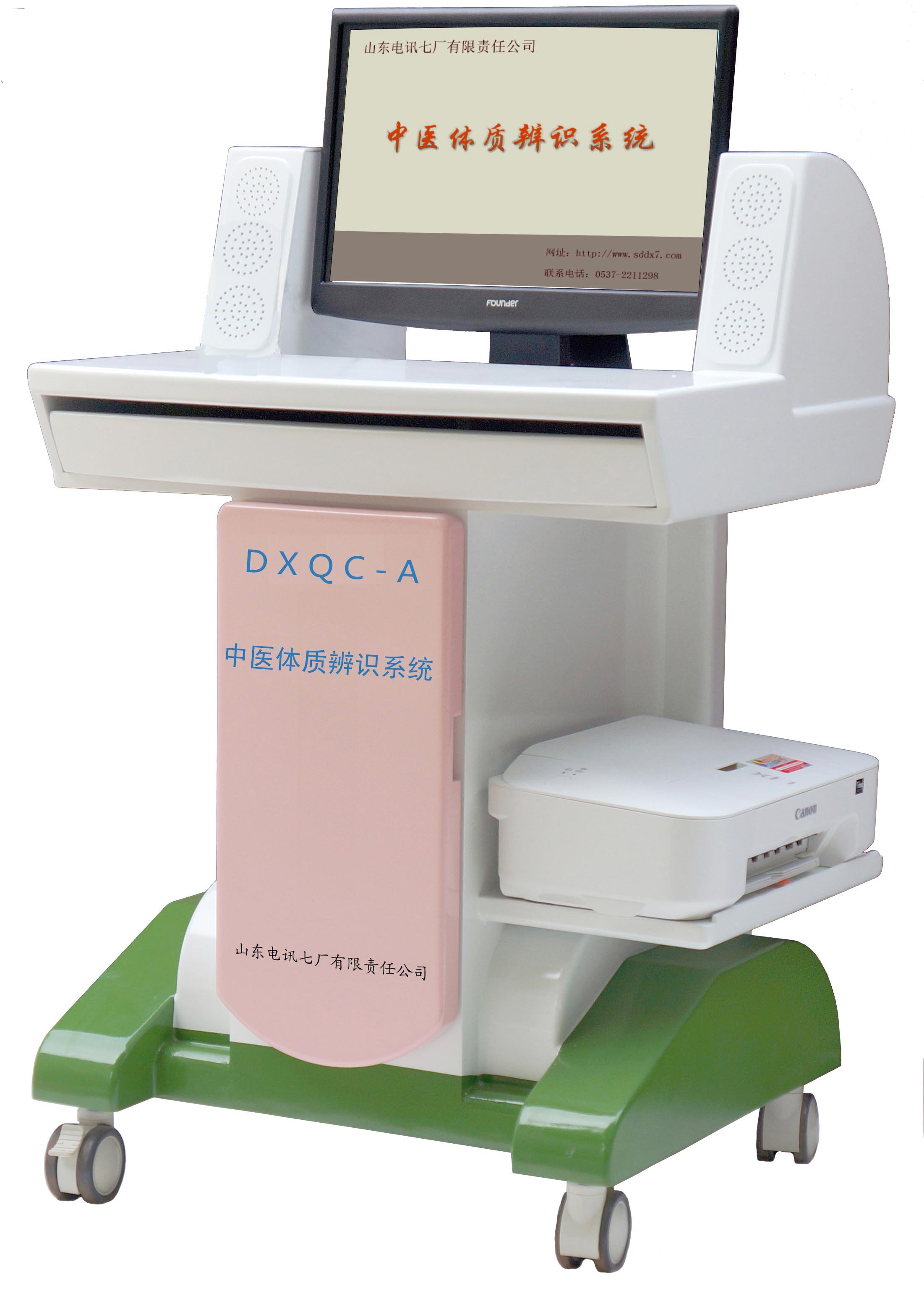 第三十六届西部（西安）国际医疗器械展览会(图3)