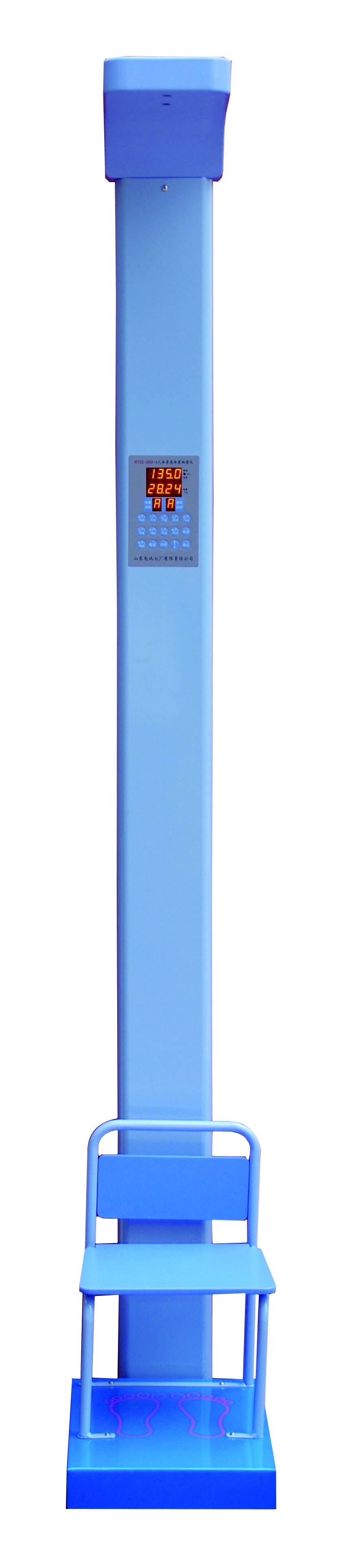 山东电讯七厂有限责任公司生产哪些产品？(图6)