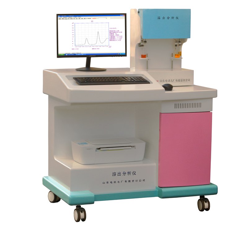 食品包装材料中甲醛的测定(图1)