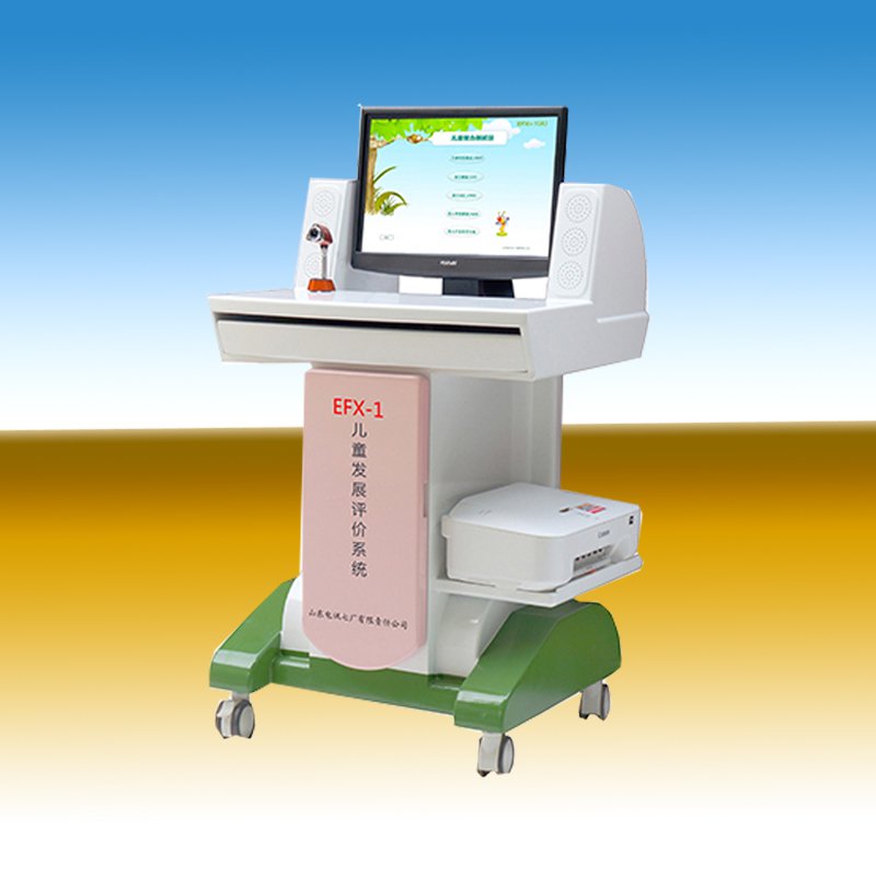 儿子终于甩掉脑部发育迟缓的标签，再也没人喊他小傻子了(图1)