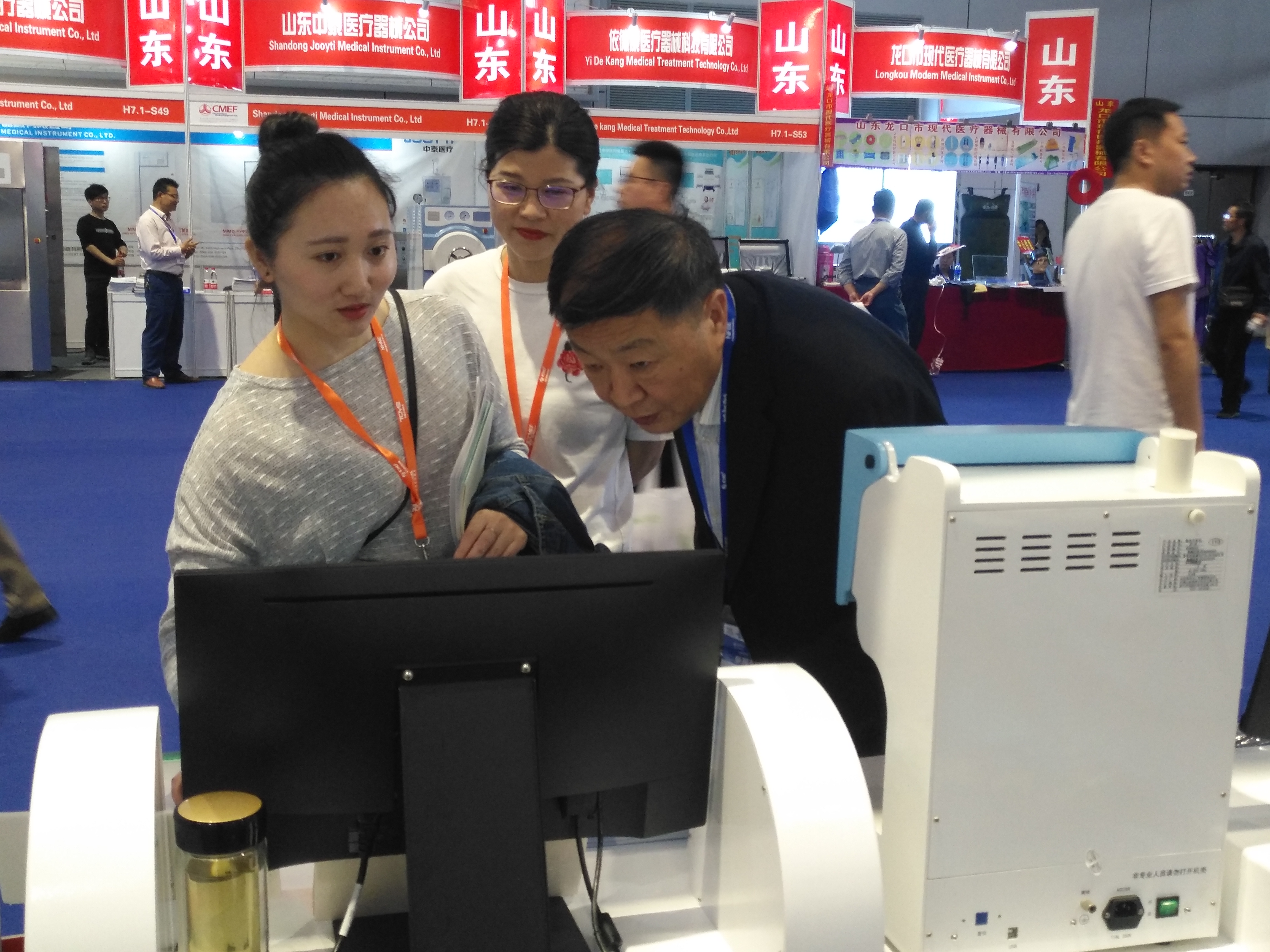 2019第81届中国国际医疗器械（春季）博览会在上海中国国际会展中心圆满落下帷幕(图4)