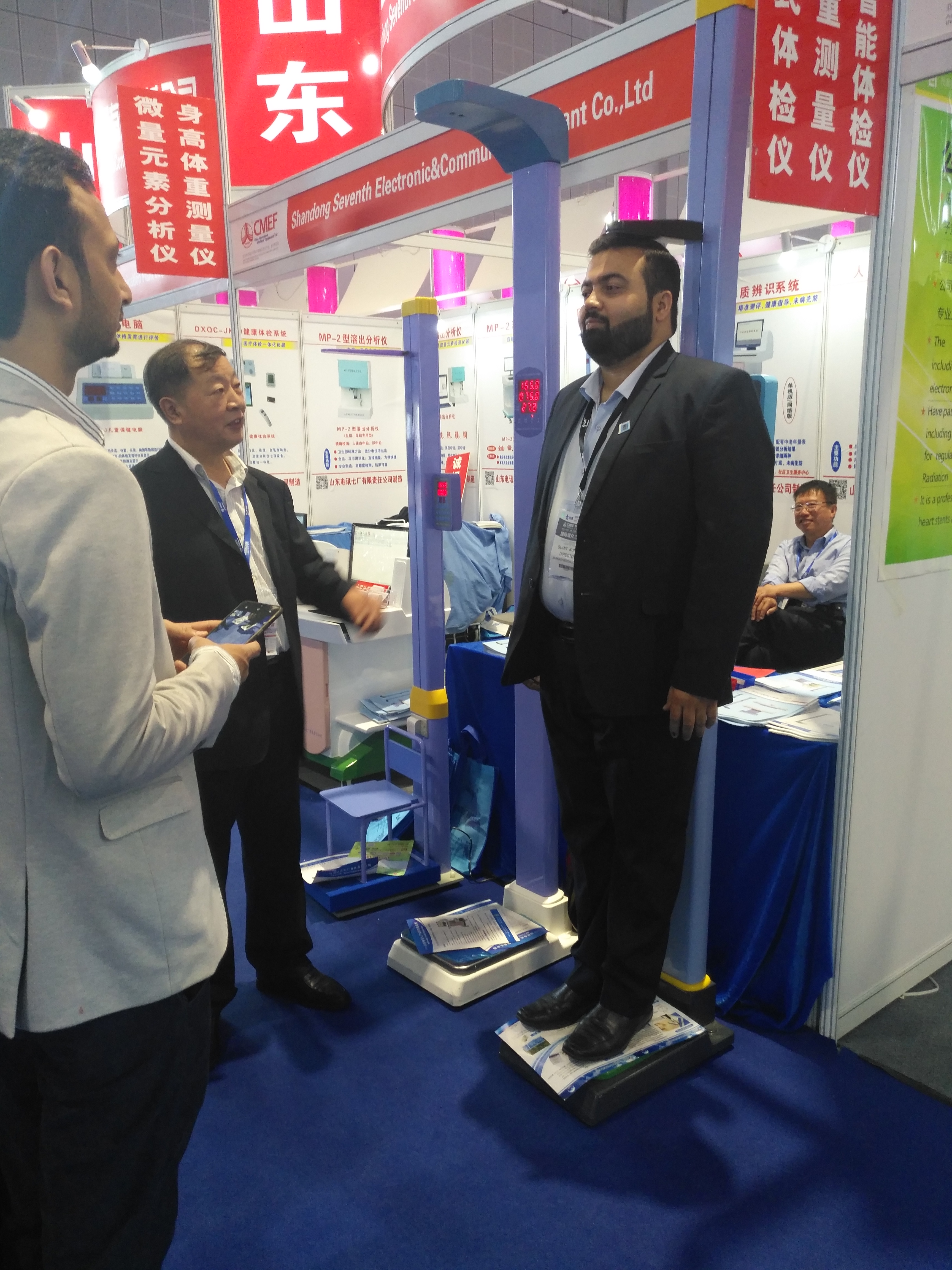 2019第81届中国国际医疗器械（春季）博览会在上海中国国际会展中心圆满落下帷幕(图7)